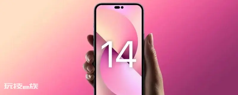 iphone共享wifi不弹出 iphone共享wifi不弹出